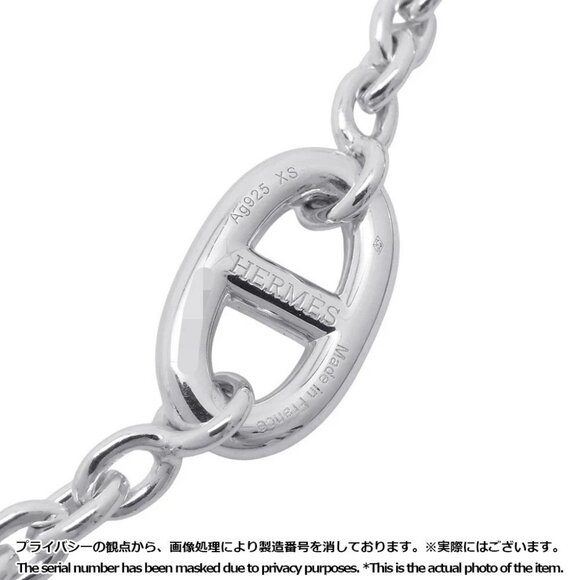 HERMES Chaine d'Ancre Farandole Bracelet Size XS SV925 - Picture 5 of 9
